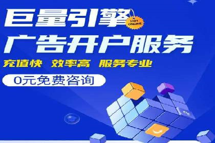 微博信息流内容创作案例解析