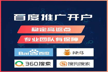 信息流电商运营实战案例分享