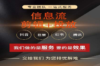 案例解析：SEM推广助力企业品牌形象重塑