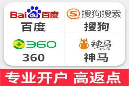 某品牌SEM服务托管前后效果对比分析
